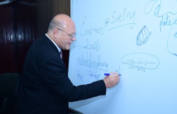 رئيس جامعة سوهاج 