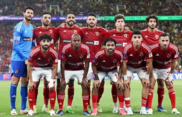 مران الاهلي الاخير 