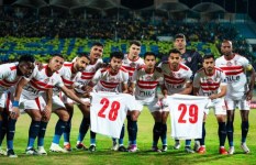 مباراه الاهلي والزمالك 