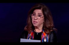 ليلى عبد اللطيف