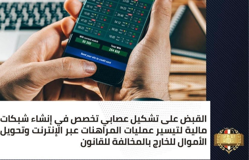 الرقابة الإدارية 