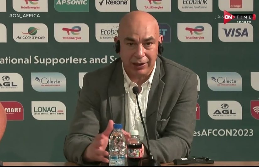 المدير الفني لمنتخب مصر 