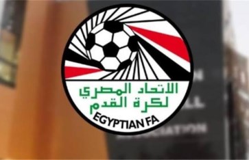 الاتحاد المصري لكرة القدم 