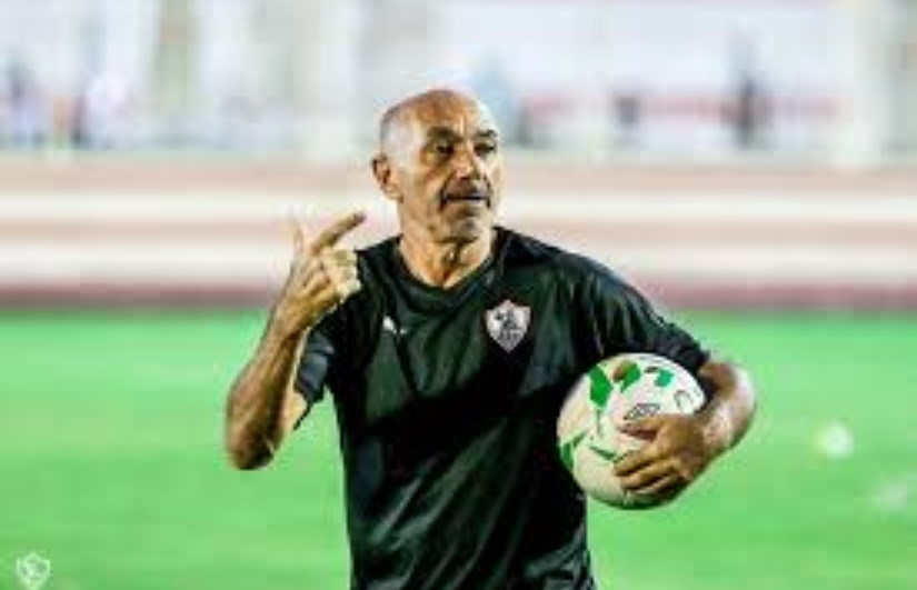 باتشيكو المدير الفني السابق للزمالك 