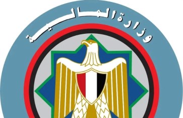 المالية 