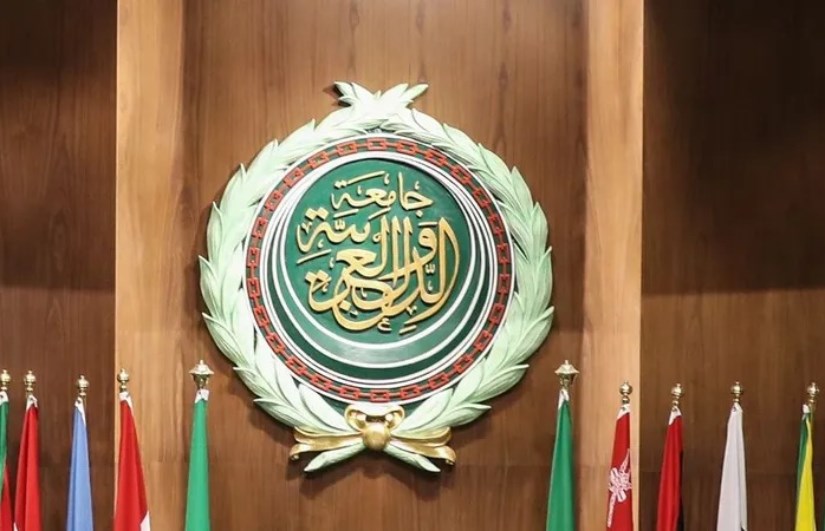 الجامعة العربية 