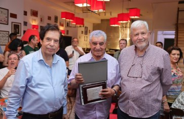 زاهي حواس 