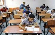 امتحان