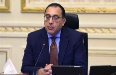 رئيس مجلس الوزراء 