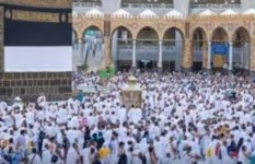 صورة أرشيفية  صورة أرشيفية