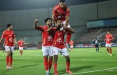 النادي الاهلي 