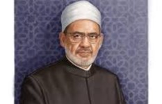 الامام احمد الطيب شيخ الأزهر 