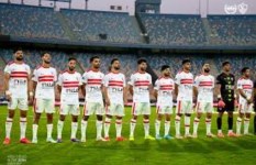 نادى الزمالك 