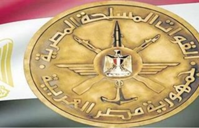 صورة أرشيفية صورة أرشيفية