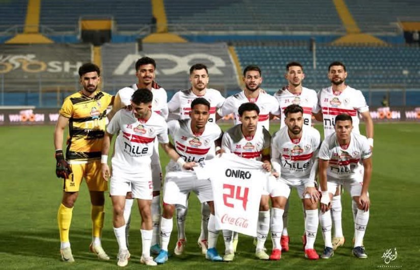 الزمالك 