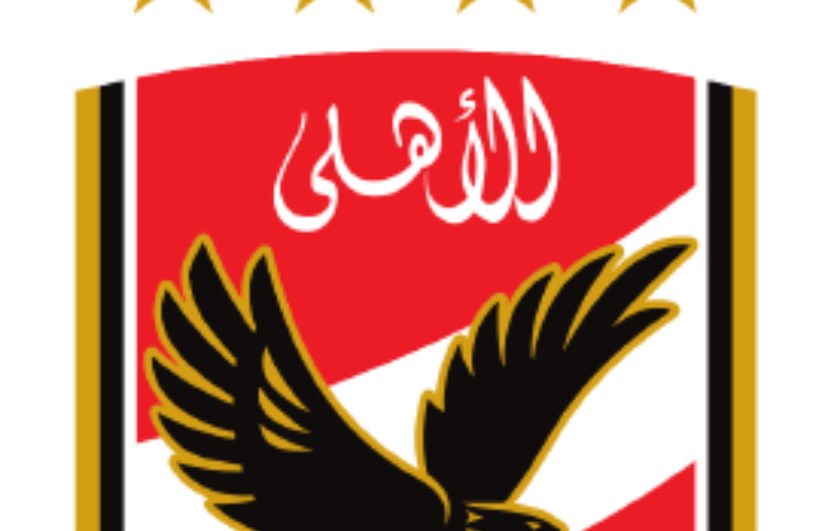 الاهلي 