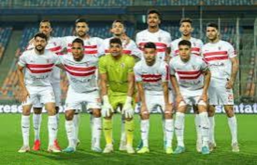 نادى الزمالك 