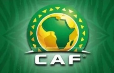 صورة أرشيفية  صورة أرشيفية