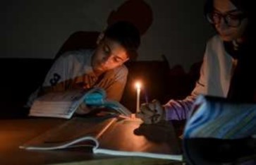 صورة أرشيفية  صورة أرشيفية