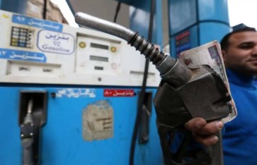 صورة أرشيفية  صورة أرشيفية