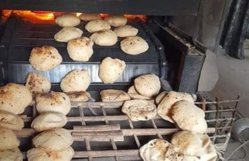 مخبز بالبحيرة