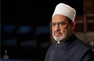 شيخ الأزهر 