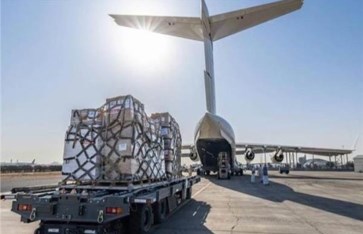 صورة أرشيفية  صورة أرشيفية