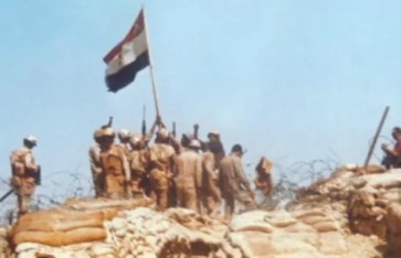 نصر أكتوبر  نصر أكتوبر