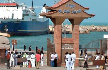 ميناء العريش البحري ميناء العريش البحري