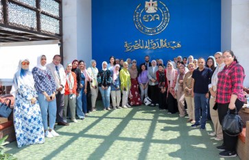 جانب من الفاعليات  جانب من الفاعليات