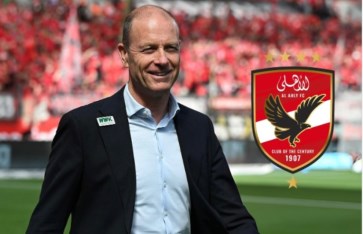  الدنماركي ياس سوروب 