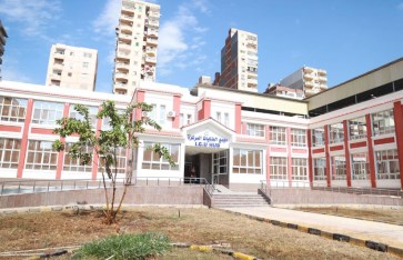  منشآت صحية بالإسكندرية 