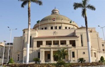 صورة أرشيفية  صورة أرشيفية