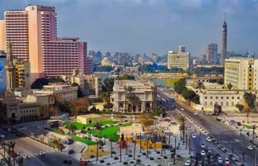 صورة أرشيفية  صورة أرشيفية