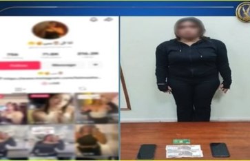 ضبط صانعة محتوى بالإسكندرية