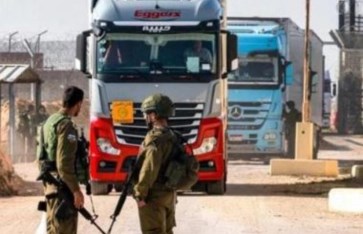 مساعدات غزة مساعدات غزة