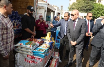 محافظ القاهرة