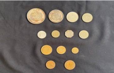 كبسولة رصاصية تحوي عملات نادرة