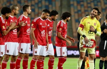 الأهلي  الأهلي