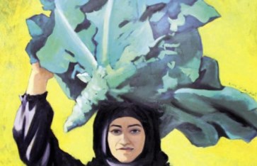 صورة تعبيرية