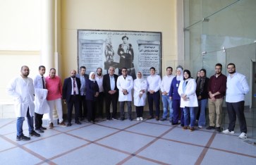 مستشفى العجوزة  مستشفى العجوزة