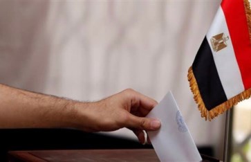 صورة أرشيفية  صورة أرشيفية