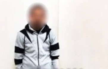 المتهم  المتهم