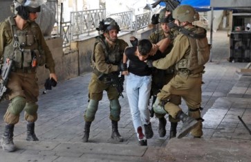 الاحتلال  الاحتلال