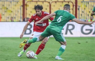 صورة أرشيفية  صورة أرشيفية