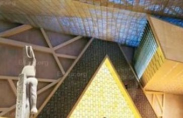 المتحف المصري الكبير  المتحف المصري الكبير