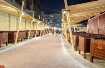 سوق العتبة  سوق العتبة