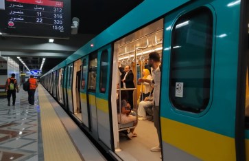 مترو الأنفاق  مترو الأنفاق