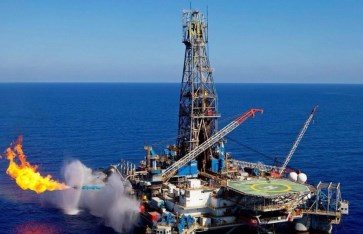 شركة قطر للطاقة شركة قطر للطاقة