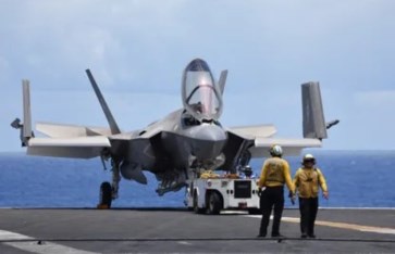 صورة أرشيفية  صورة أرشيفية